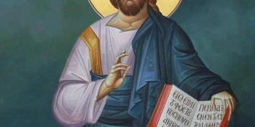 Imagem do grupo de WhatsApp Recepção do grupo~segurança