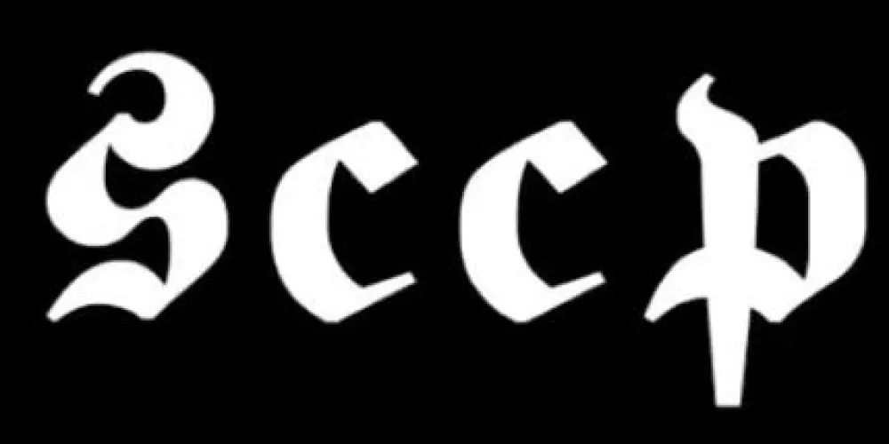 Imagem do grupo de WhatsApp RECRUTAMENTO SCP