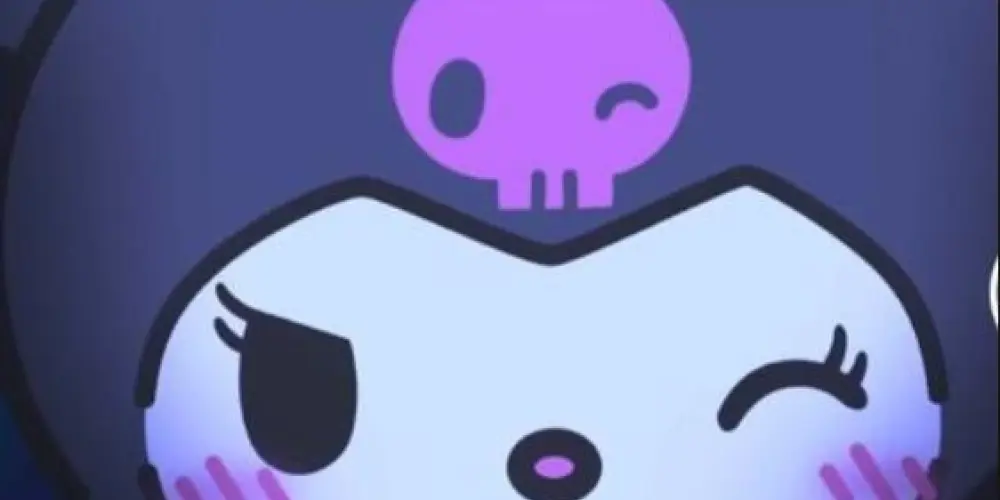 Imagem do grupo de WhatsApp ⛩️ Recrutamento| Valelune