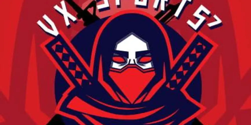 Imagem do grupo de WhatsApp RECRUTAMENTO VX