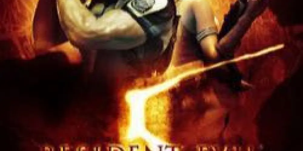 Imagem do grupo de WhatsApp Resident Evil 5 Online 🇧🇷
