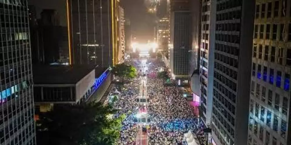 Imagem do grupo de WhatsApp Réveillon 2024 Av. Paulista