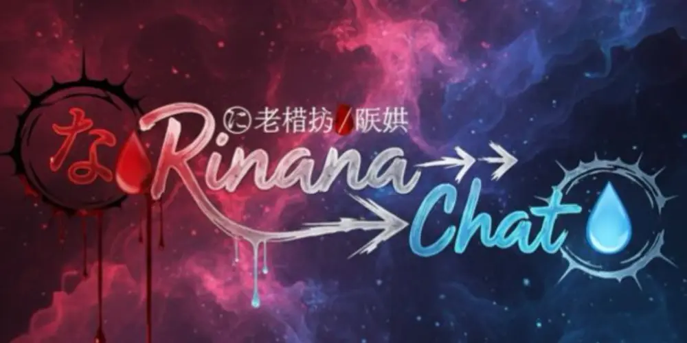 Imagem do grupo de WhatsApp RINANA CHAT