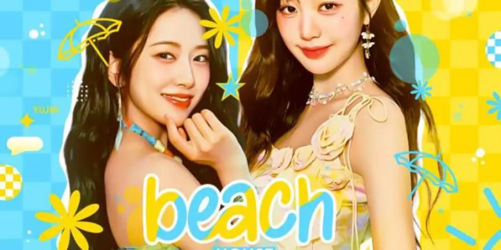 Imagem do grupo de WhatsApp 🏝️⃟    ֹ  𝐁.𝐀.𝐂 RPG