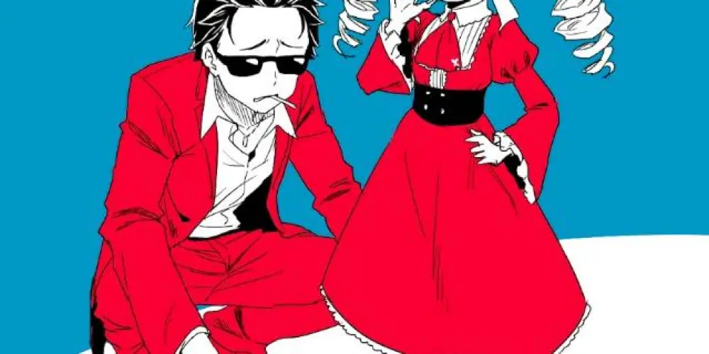 Imagem do grupo de WhatsApp RPG — [Convidados]