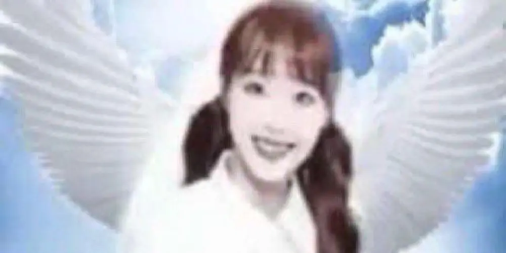 Imagem do grupo de WhatsApp 𝙂rᥙρ᥆ 𝘿ᥱ 𝘾ᥲbᥲrᥱ 🎉🍺