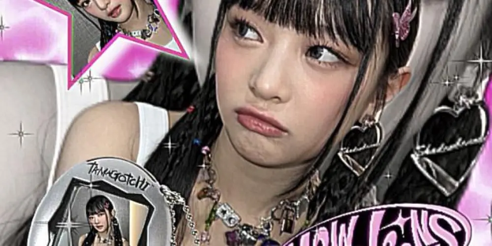 Imagem do grupo de WhatsApp ׄ ⋒ 𓈒  ׄ ׅ 🪷ᩖᩚ ׂ 𑀱ܻᰮ⍺ִ𝗅𝗄᳝sׄ    ׄ  𑁯ᩘ⃨ᰍ