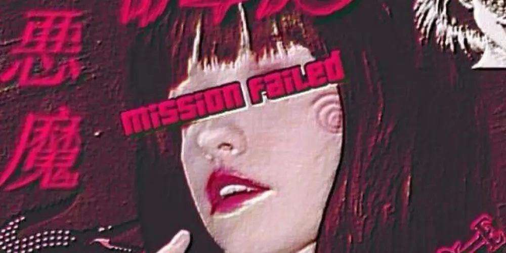 Imagem do grupo de WhatsApp ᙵ᮪𝐷⅀𝐴𝑇𝐻 𝑁❍𝑇Σɪɴᴅɪᴏ 𑜺