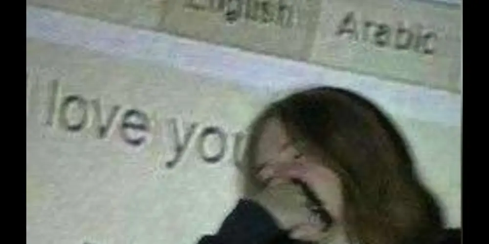 Imagem do grupo de WhatsApp ꧁༺ʟᴀsﾠᴠᴇɢᴀs༻꧂