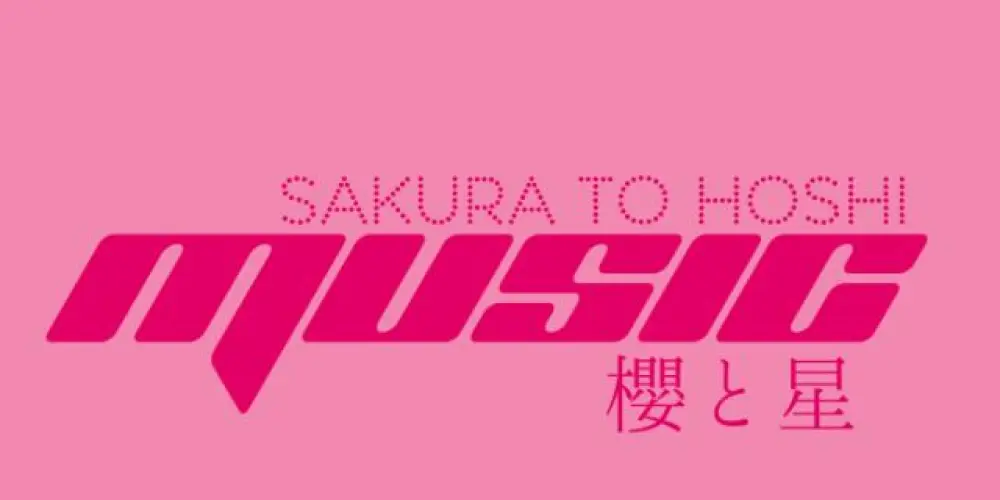 Imagem do grupo de WhatsApp Sakura to Hoshi Music (Grupo / Coletivo de compositores e letristas)
