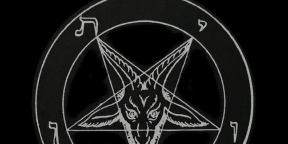 Imagem do grupo de WhatsApp Satanismo Maceió🤘🏻