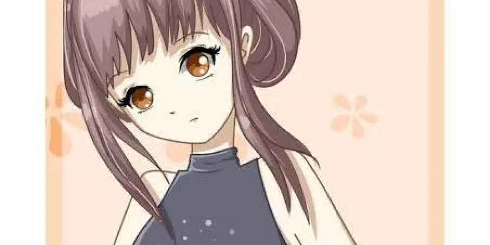 Imagem do grupo de WhatsApp Sayuri  e amigos (小百合)