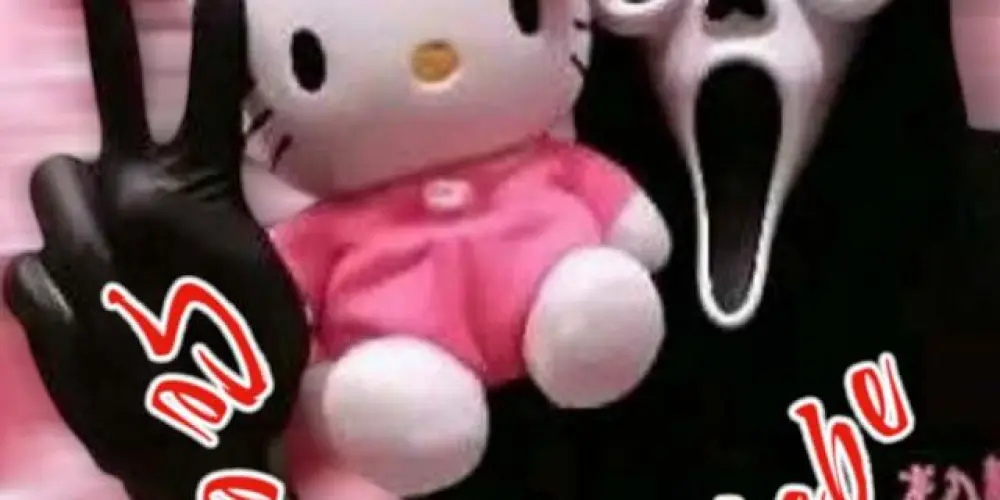 Imagem do grupo de WhatsApp 💞🫵 Se Envolve Bebê 🫵💞