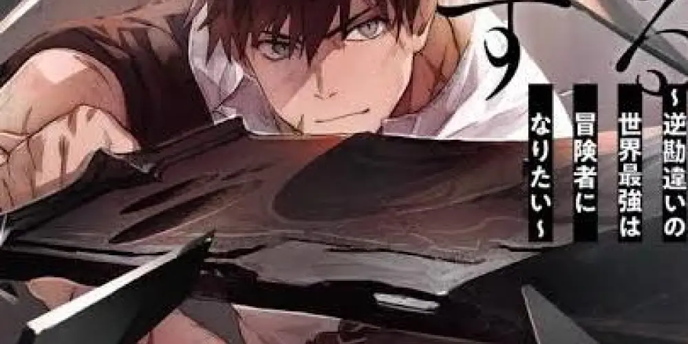 Imagem do grupo de WhatsApp Sem Fama