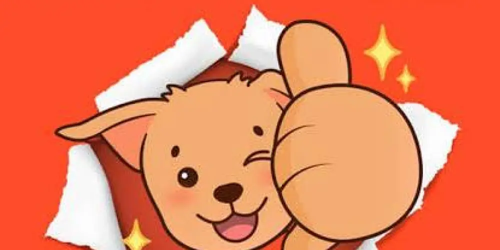 Imagem do grupo de WhatsApp SHOPITOTIME