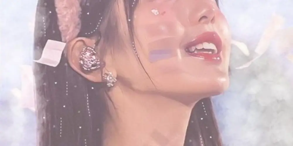 Imagem do grupo de WhatsApp 𝐀⵿֟፝͠SIA-RP🇰🇷🇯🇵🇨🇳