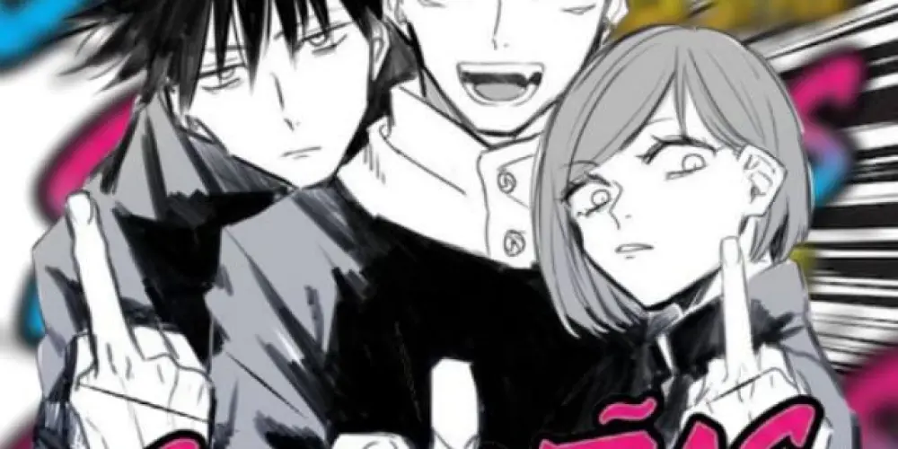 Imagem do grupo de WhatsApp Sintonia