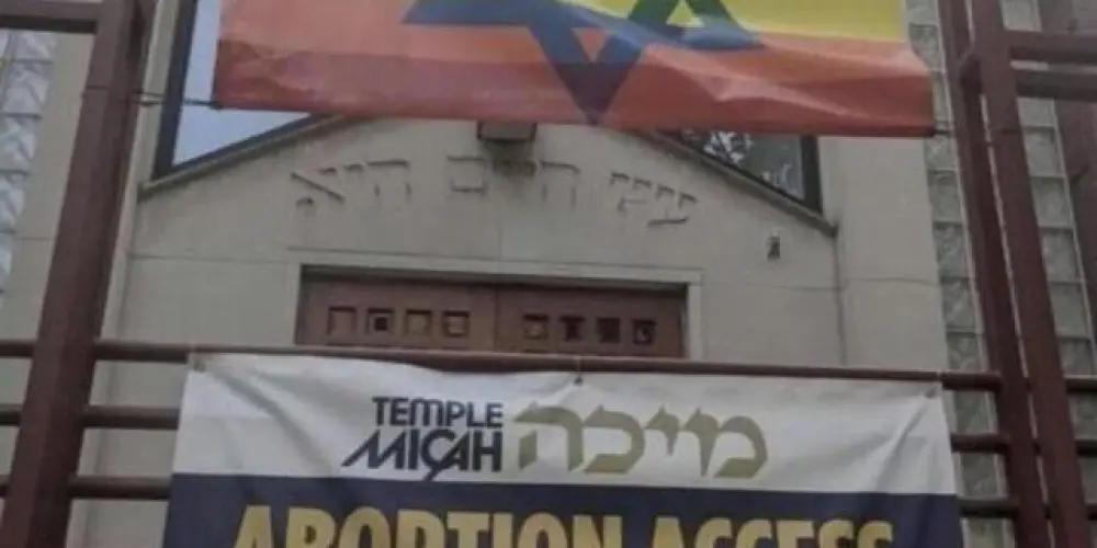 Imagem do grupo de WhatsApp Sionismo Brasil