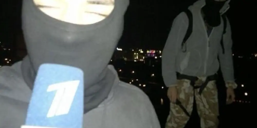 Imagem do grupo de WhatsApp SKUNK