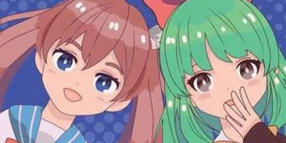 Imagem do grupo de WhatsApp Só as japa 🇯🇵🇯🇵