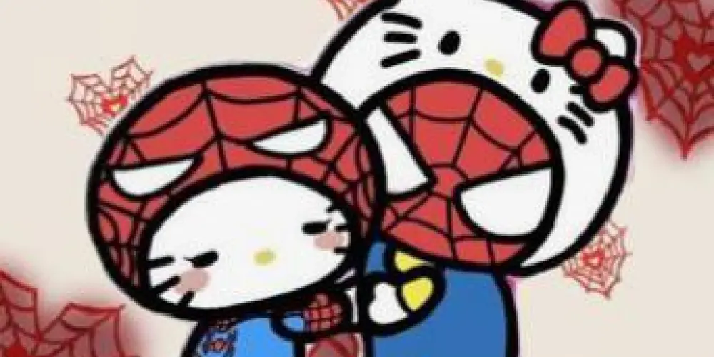 Imagem do grupo de WhatsApp Só merdanceira 👀