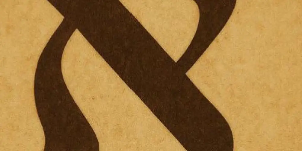 Imagem do grupo de WhatsApp Somos todos ALEF !