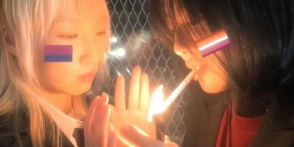 Imagem do grupo de WhatsApp Squad'sapatas🏳️‍🌈