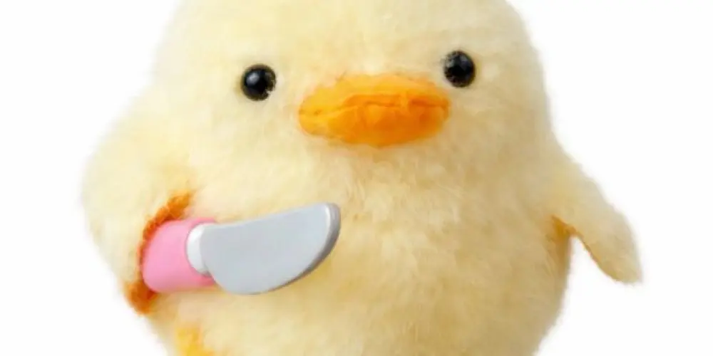 Imagem do grupo de WhatsApp 🐥🔥 Sticker Club