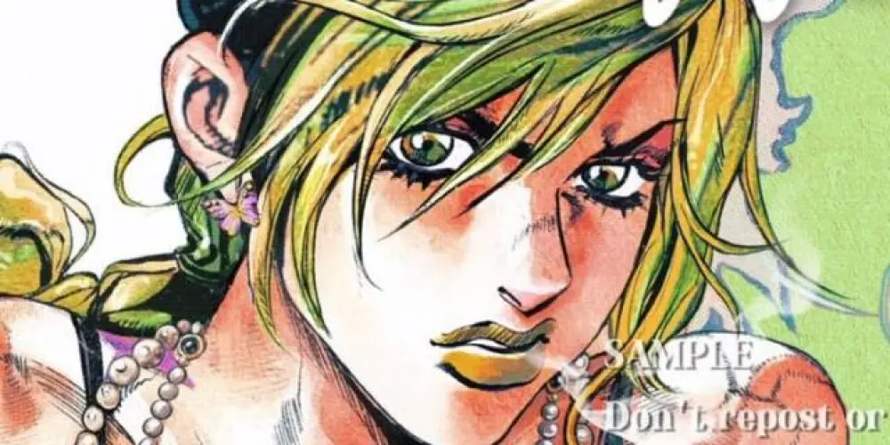 Imagem do grupo de WhatsApp Stone Ocean