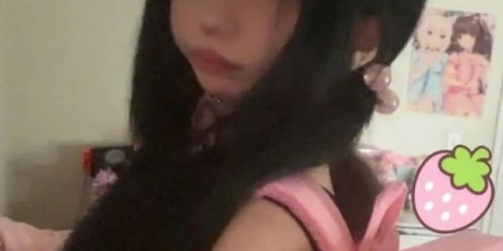 Imagem do grupo de WhatsApp Strawberry wings 🍓