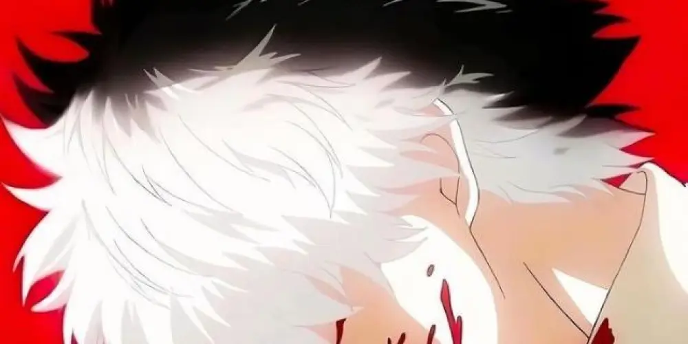 Imagem do grupo de WhatsApp SUS