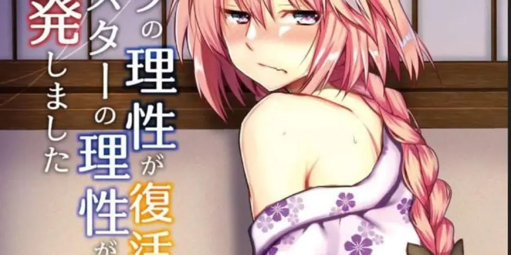 Imagem do grupo de WhatsApp Tʜᴇ ᴡᴏʀʟᴅ ᴏғ ᴛʀᴀᴘs