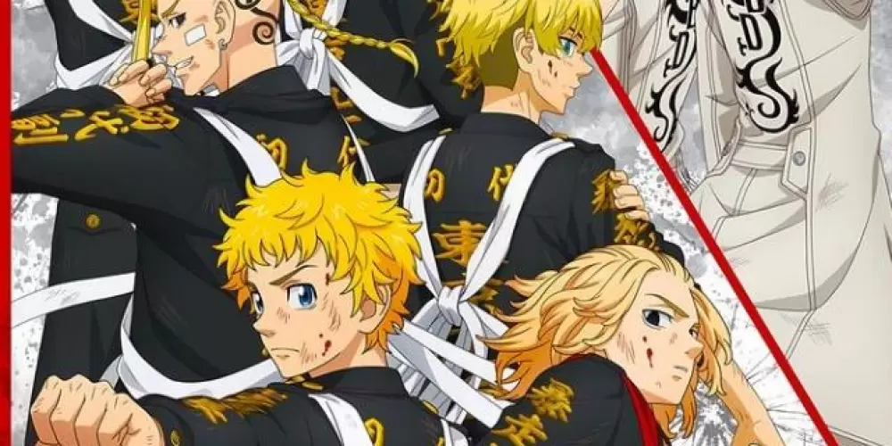 Imagem do grupo de WhatsApp Tᴏᴋʏᴏ Rᴇᴠᴇɢᴇʀs Gᴀɴɢᴜᴇs  么