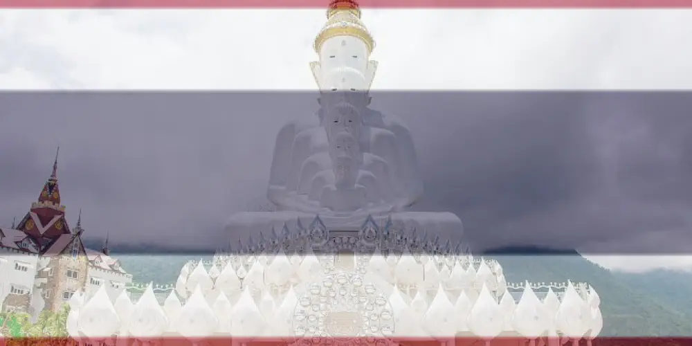 Imagem do grupo de WhatsApp 🇹🇭 Tailandês: Grupo de Estudos 🇹🇭