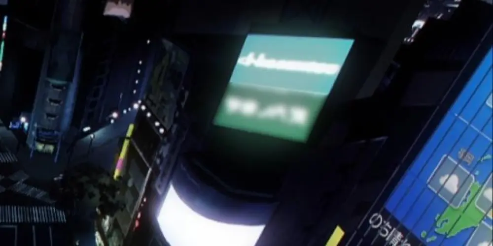 Imagem do grupo de WhatsApp ⛩️ Tenkū no Gakuen (ACADÊMIA)