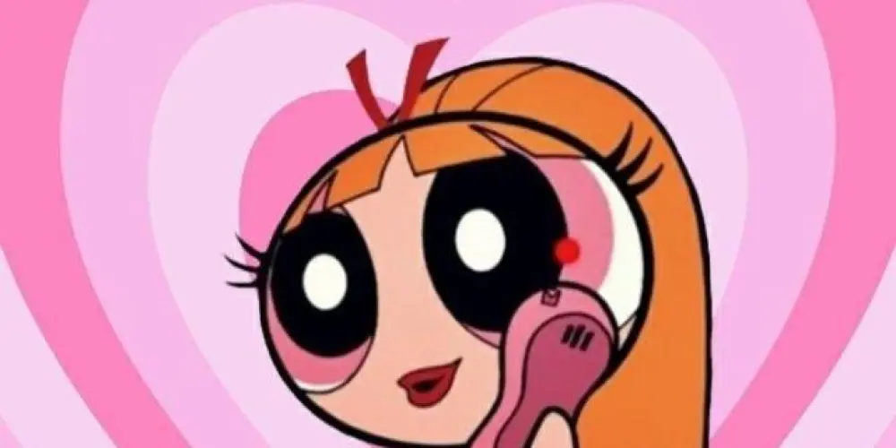 Imagem do grupo de WhatsApp 🎀 TINDER DA FLORZINHA 🎀