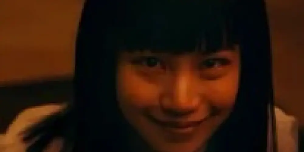 Imagem do grupo de WhatsApp tioes da zoeira 🤣