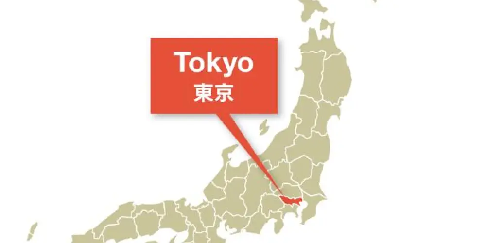 Imagem do grupo de WhatsApp Tokyo 2026🇯🇵 GRATUITO