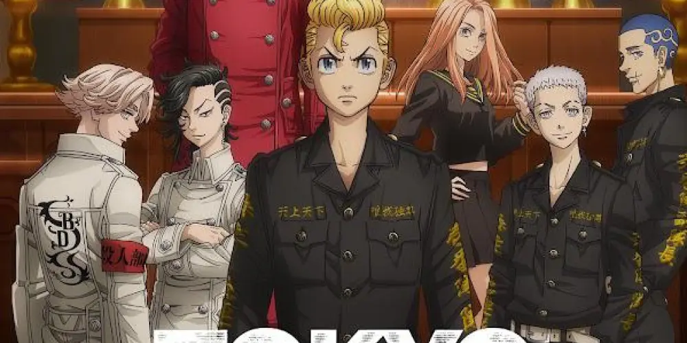 Imagem do grupo de WhatsApp Tokyo Revengers