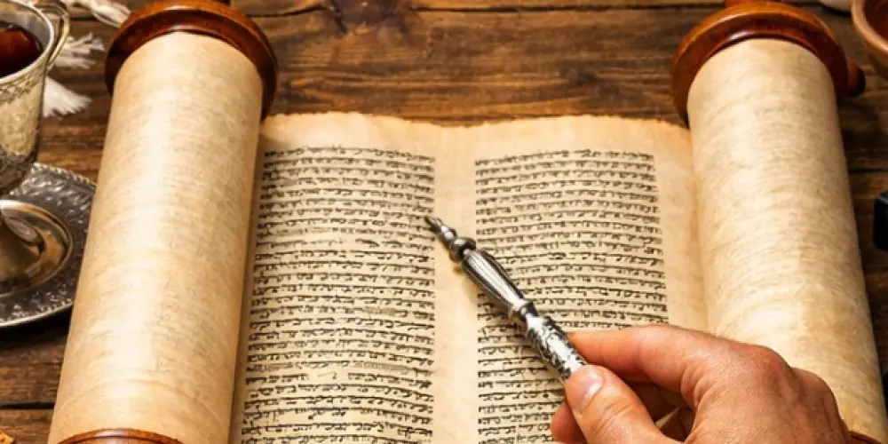 Imagem do grupo de WhatsApp Torá na Prática✡️🕎