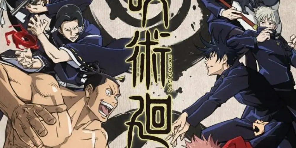 Imagem do grupo de WhatsApp Torneio de jujutsu shenanigans