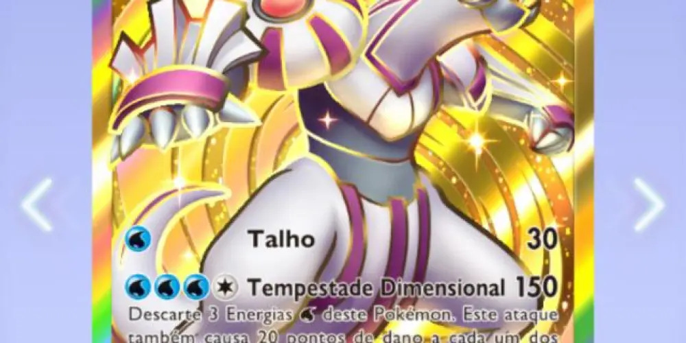 Imagem do grupo de WhatsApp ▪️Torneios Pokémon TCG Pocket ▪️