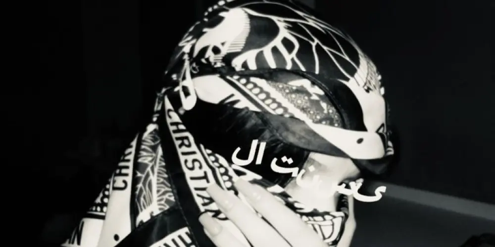 Imagem do grupo de WhatsApp TRDO💯