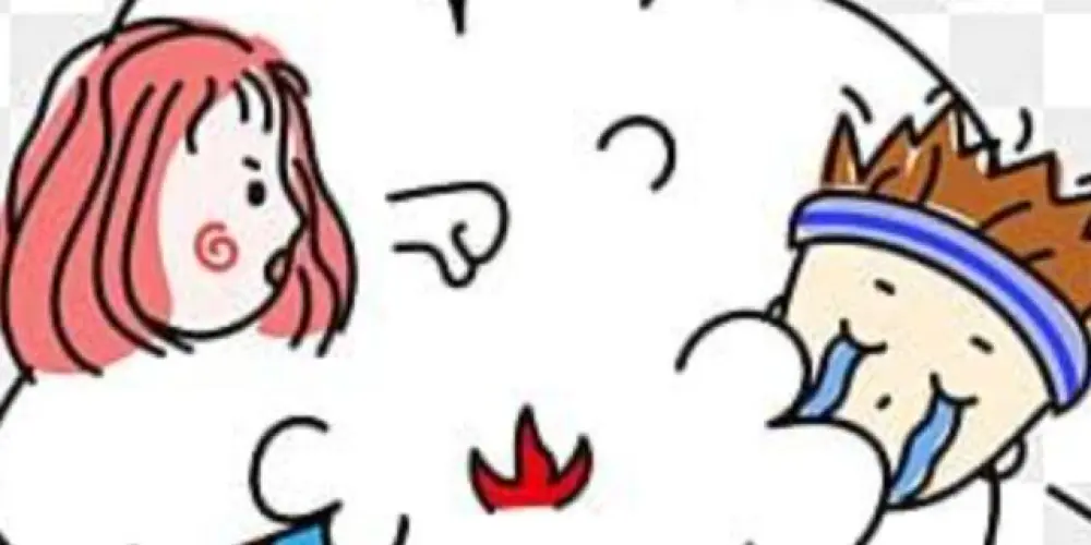 Imagem do grupo de WhatsApp Tretas 🙅🏻‍♀️