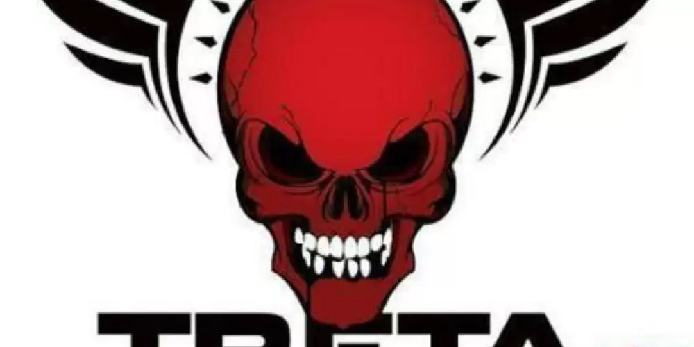 Imagem do grupo de WhatsApp 👹🔥 ŦŘ€ŦΔ ĐĘ ŦłŦÃŠ [CHAT]👹🔥