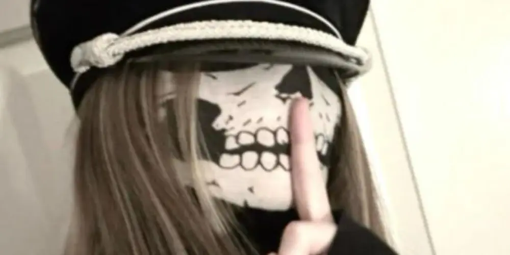 Imagem do grupo de WhatsApp TROPA DA LESTE🤟