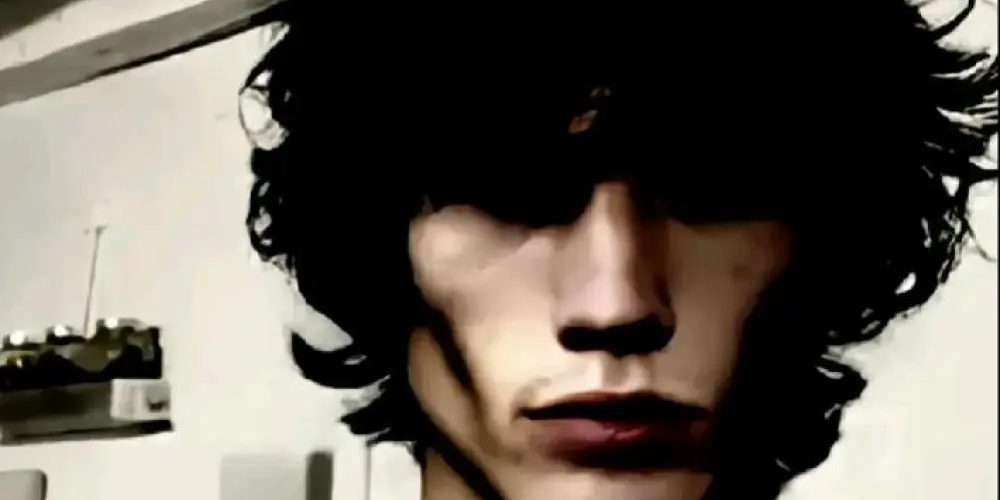 Imagem do grupo de WhatsApp Tropa do caos 👻👺