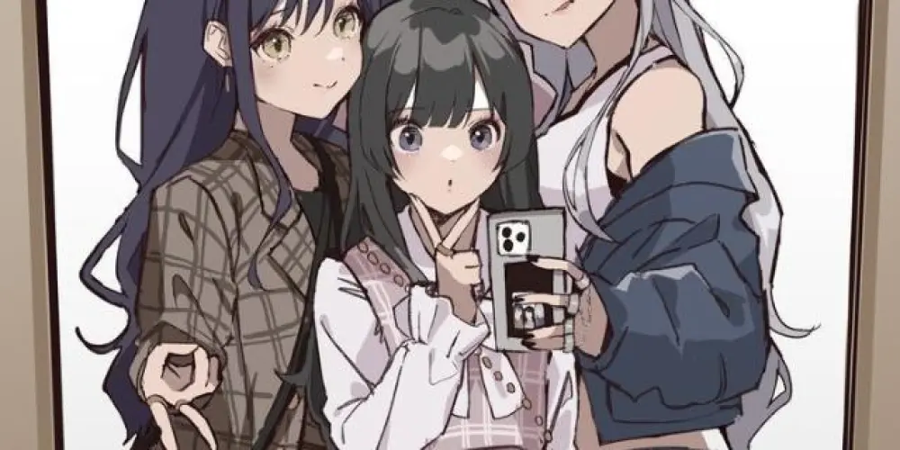 Imagem do grupo de WhatsApp Tropa do iguiça