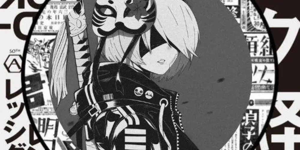 Imagem do grupo de WhatsApp ０１ৎ˚🜲˖ ࣪𝐼𝑀𝑃𝟑𝑅𝐼●𝑁𝜚˚⋆ᵏᶦⁿᵍ