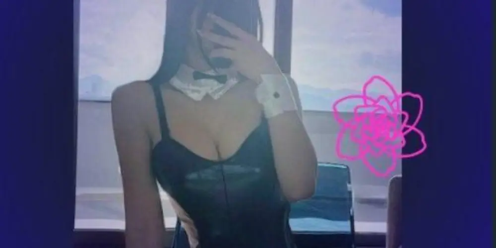 Imagem do grupo de WhatsApp TUDO AQUILO QUE VOCÊ DESEJA 😈🔥